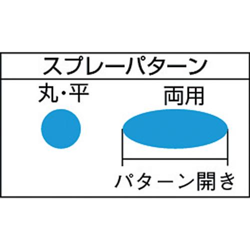扶桑　ルミナ自動スプレーガン　ＳＴ−６−１．０型 ST-6-1.0_4
