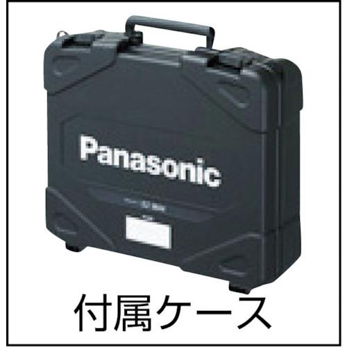 Ｐａｎａｓｏｎｉｃ　ナショナル　１８Ｖ充電インパクトレンチ（本体のみ） EZ7552X-H｜kougurakuichi｜03