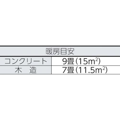 トヨトミ　耐熱芯第２３種 11025207｜kougurakuichi｜02