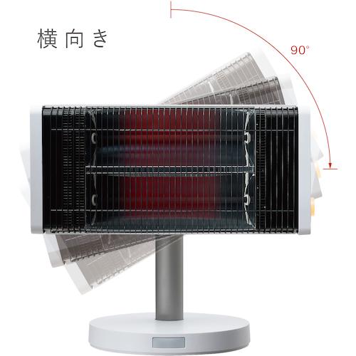 ダイキン　遠赤外線暖房機“セラムヒート” CER11YS-W｜kougurakuichi｜02