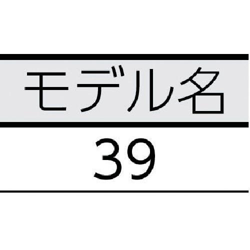 ＲＩＤＧＩＤ　ポ−タブルヨークバイス　３９ 40125_2