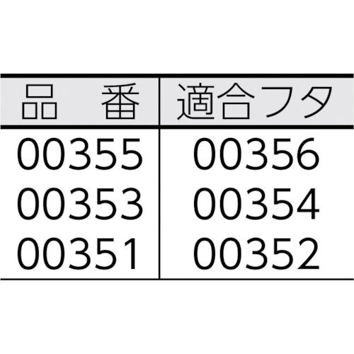 ＴＯＮＢＯ　ダストＢＯＸ４５型（エコ）本体　グレー　４８Ｌ 00355｜kougurakuichi｜02