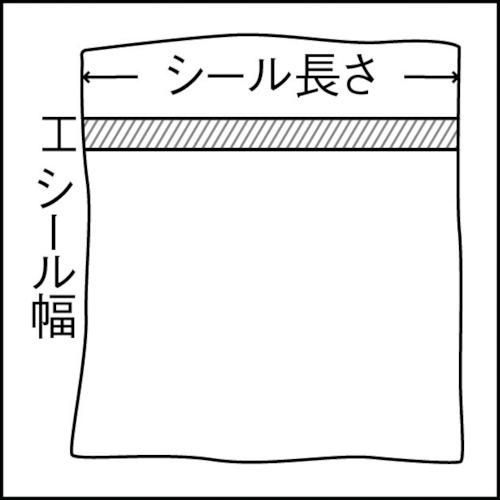 富士インパルス　脱気シーラー　V-460-10≪お取寄商品≫