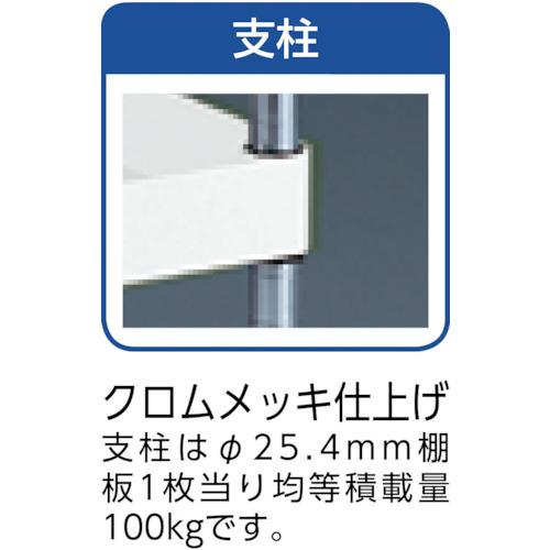 TRUSCO(トラスコ) スチールラック フェニックスワゴンラック型  抗菌６００Ｘ４００ ３段 ヤンググリーン PEW-R963-YG≪L≫の画像