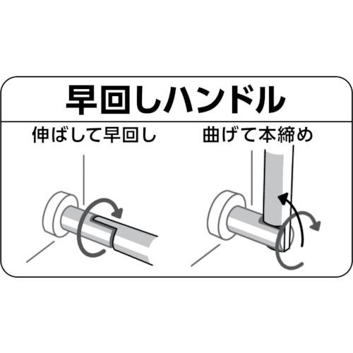 TRUSCO(トラスコ)　マルチバイス（卓上型）　８０ｍｍ TMBT-80_3