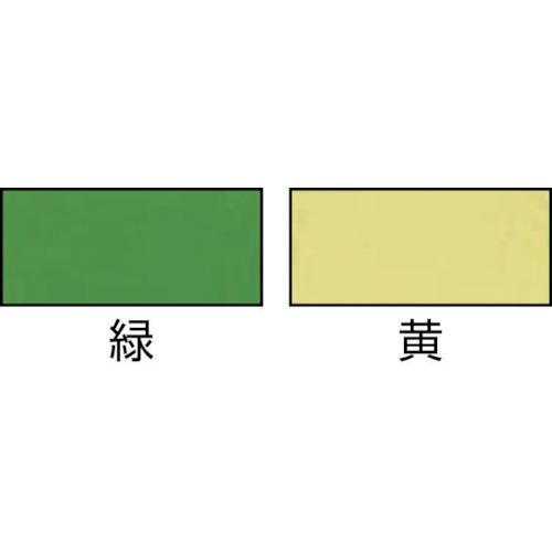 ニチバン　バッグシーリングテープ緑　５４０Ｇ−１２Ｘ１００Ｔ　１２ｍｍＸ１００ｍ 540G-12X100T　_｜kougurakuichi｜02