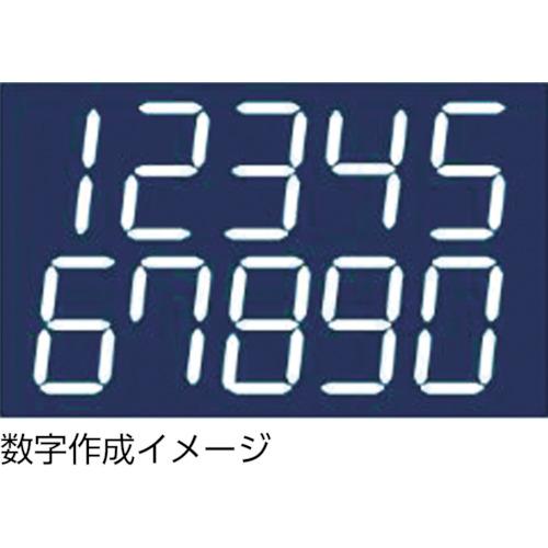 新富士　ロードマーキング　ライン　黄　（幅７０ｍｍ×長さ５Ｍ） RM407｜kougurakuichi｜03