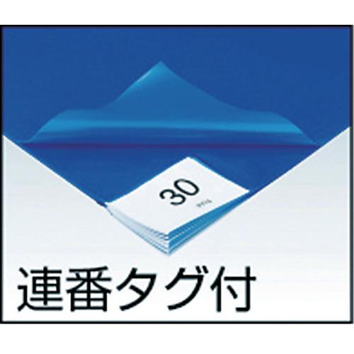 メドライン　マイクロクリーンエコマット　ブルー　６００×９００ｍｍ　（１０枚入） M6090B｜kougurakuichi｜02