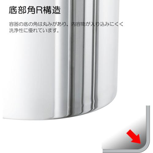 ＭＯＮＯＶＡＴＥ　ステンレスタンク　ストレート貯蔵用タンク（フタ付）　１０Ｌ ST-24_3