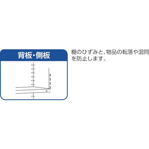 TRUSCO(トラスコ)　スチールラック　軽量棚　縦仕切付　Ｗ８７５ＸＤ４５０Ｘ１５００　３列５段　ネオグレー 53X-36 NG≪L≫_2
