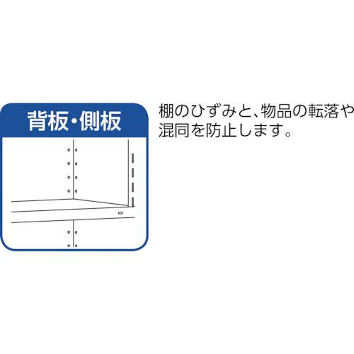 TRUSCO(トラスコ) スチールラック 軽量棚 縦仕切前当付 ８７５Ｘ４５０Ｘ１５００ ３列５段 ネオグレー 53X-56 NG≪L≫の画像