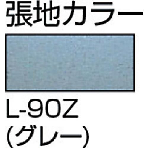 TRUSCO(トラスコ)　事務椅子　ビニールレザー張り　キャスター無　グレー L-90Z｜kougurakuichi｜02