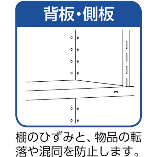 TRUSCO(トラスコ)　スチールラック　軽量棚背板・側板付　Ｗ１５００ＸＤ３００Ｘ２１００　６段　ネオグレー 75V-26 NG≪L≫_2
