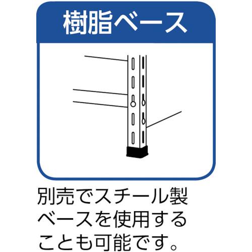 TRUSCO(トラスコ)　スチールラック　軽量棚両開扉付　８７５Ｘ３８３ＸＨ１２００　天地５段　ネオグレー 43V-T25 NG≪L≫_2