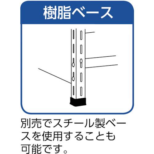 TRUSCO(トラスコ)　スチールラック　軽量棚　８７５Ｘ４５０Ｘ１８００　スチール引出　大Ｘ３３　ネオグレー 63X-812B11 NG≪L≫_1