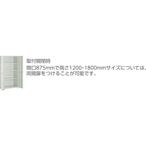 TRUSCO(トラスコ)　スチールラック　軽量棚　８７５Ｘ４５０Ｘ１８００　スチール引出　大Ｘ３３　ネオグレー 63X-812B11 NG≪L≫_2