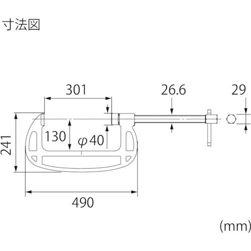 エビ　Ｂ型シャコ万力　スタンダードタイプ　３００ｍｍ B300A_5