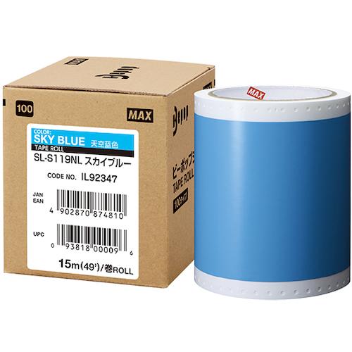 マックス（MAX） ビーポップ 標準シート 100mm幅シート SL