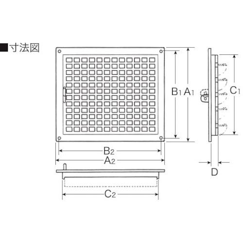 エス・ローズ　角型レジスター R1-L100-WG｜kougurakuichi｜02