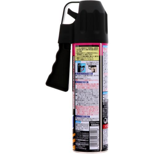 アース 【まとめ買い】スズメバチマグナムジェットプロ ５５０ｍＬ ２０本セット 237118SETの画像
