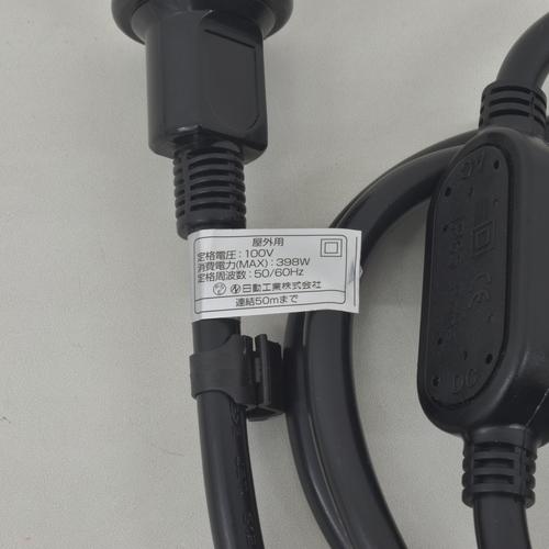 ＮＩＣＨＩＤＯ ＬＥＤコネクトライン 両面発光 ５ｍ 白 蓄光タイプ LECN-R5LA-LWの画像