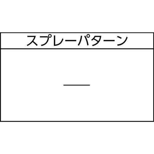 AIRREX エアレックス エアーブラシキット MX2950 : 工具の楽市 - 通販