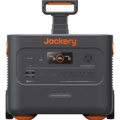 Ｊａｃｋｅｒｙ　ポータブル電源　２０００Ｐｌｕｓ JE-2000C｜kougurakuichi｜09