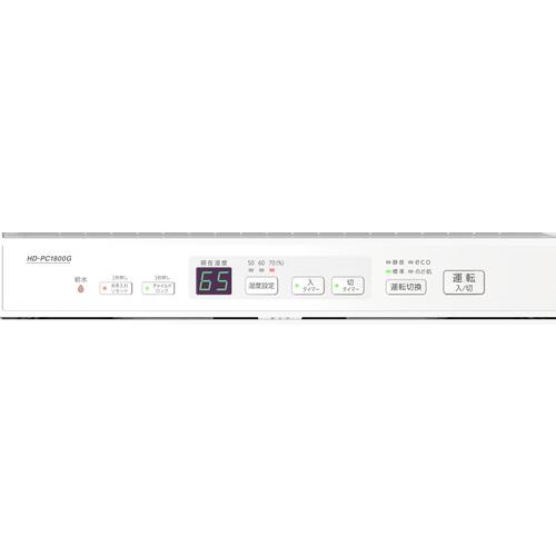 ダイニチ 気化ハイブリッド式加湿器 ＨＤ−ＰＣ１８００Ｇ−ホワイト ０Ｈ５２２２０ HD-PC1800G-Wの画像