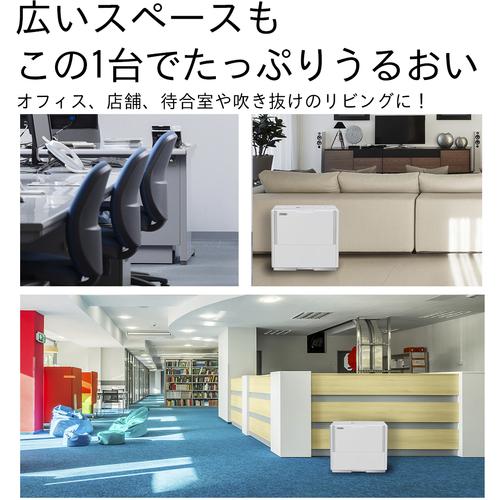 ダイニチ 気化ハイブリッド式加湿器 ＨＤ−ＰＣ１８００Ｇ−ホワイト ０Ｈ５２２２０ HD-PC1800G-Wの画像