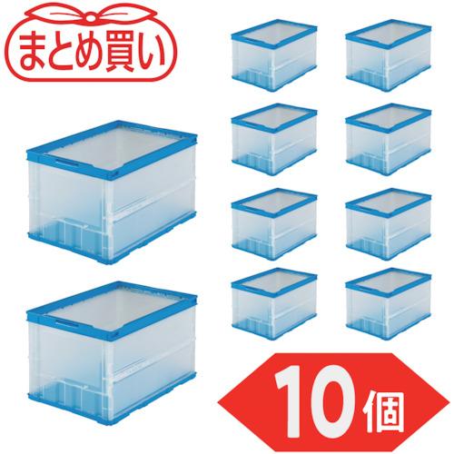 TRUSCO(トラスコ)　【まとめ買い】オリコン　薄型折りたたみコンテナ　５０Ｌ　半透明　１０個 TR-O50B-HTM-10P（Yahoo!・工具の楽市）