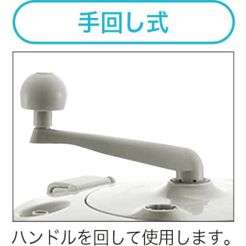 クリーンマスター　手回し洗たく機 36010