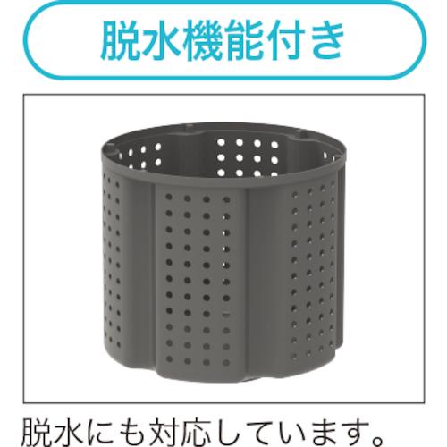 クリーンマスター　手回し洗たく機 36010