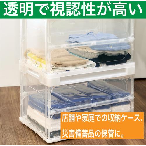 TRUSCO中山 TRUSCO(トラスコ) オリコン 薄型軽量折りたたみコンテナ