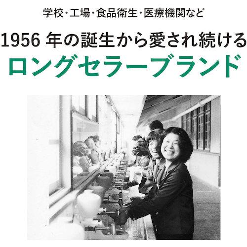 サラヤ シャボネットユ・ム18kg八角BIB 23854 : 工具の楽市