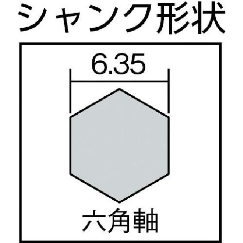 三菱Ｋ　Ｂ６ＫＤ　ブリスターパック汎用　六角軸ハイスドリル　３ｍｍ（１本入） B6KDD0300｜kougurakuichi｜03