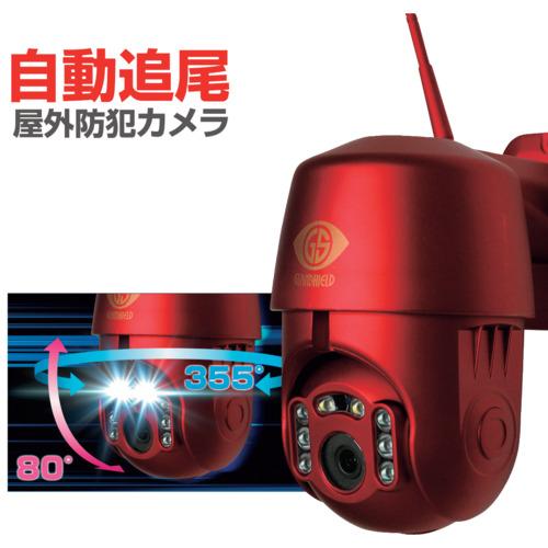 グランシールド　防犯カメラ　ＤＩＶＥ−ＹＢＯＴ−ＡＩダイビーボットアイ GS-DVYPTZ-101_1