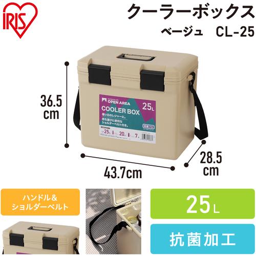 IRIS OHYAMA（アイリスオーヤマ） IRIS 202874 クーラー