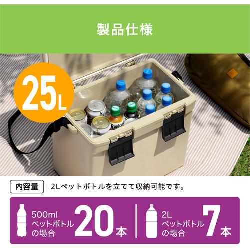 みてぃ様確認用ページ(73枚) IRIS OHYAMA（アイリスオーヤマ） IRIS 202874 クーラー