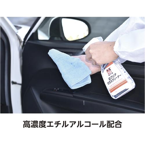 イチネンケミカルズ 超クリアガラスクリーナー 400mL 000621