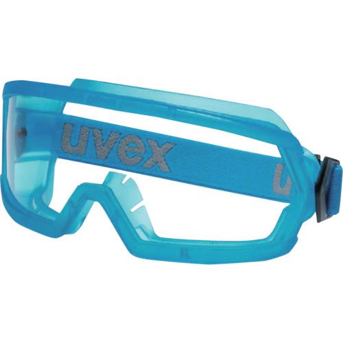 UVEX（ウベックス） 安全ゴーグル ハイパービジョン CB 無気孔タイプ