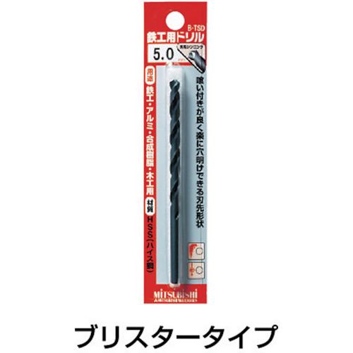 三菱Ｋ　ＢＴＳＤ　ブリスターパック鉄工用　ハイスドリルセット　１ｍｍ（２本入） BTSDD0100｜kougurakuichi｜02