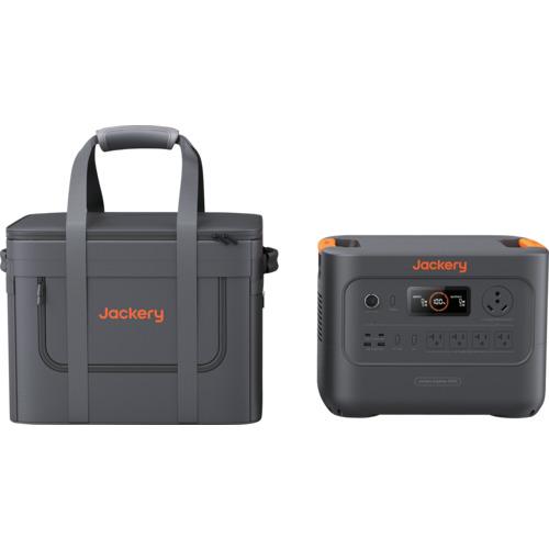 発電機・ポータブル電源 Jackery ExtremeGuardCarryingBag JA-CC30A Jackery ポータブル電源収納バッグ ヒーティングキャリーバック