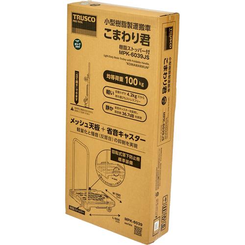 TRUSCO中山 TRUSCO(トラスコ) こまわり君（新型） 600X390 