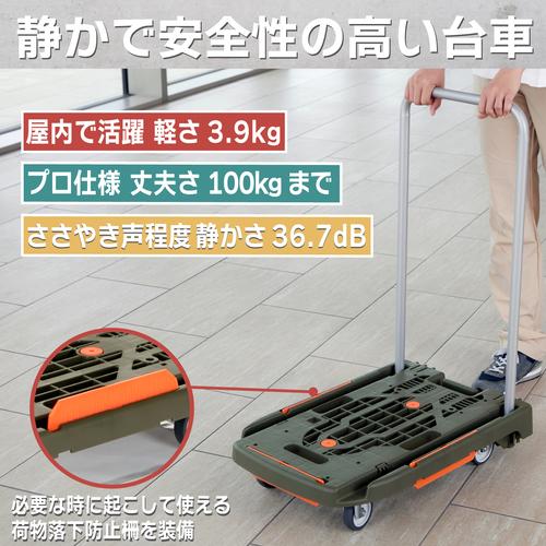 TRUSCO中山 TRUSCO(トラスコ) こまわり君（新型） 600X390
