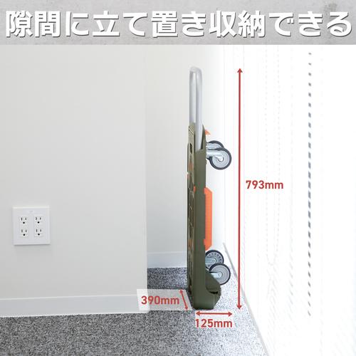 TRUSCO中山 TRUSCO(トラスコ) こまわり君（新型） 600X390 