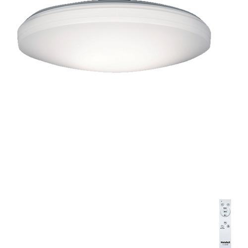 Hotalux LEDシーリングライト SLDZ08790N　新品2台 ホタルクス HotaluX LEDシーリングライト 調光タイプ 〜8畳