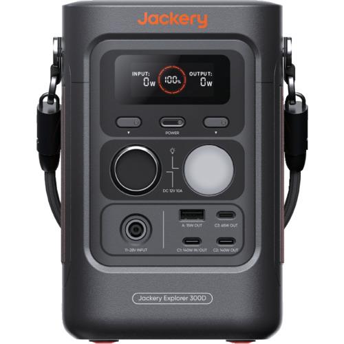 【新品・未開封】Jackery 300D ポータブル電源 Jackery ポータブル電源 300D JE-300D : 工具の楽市 - 通販