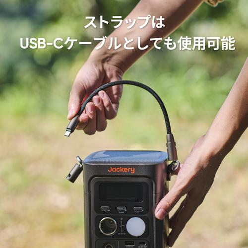 Jackery ポータブル電源 300D JE-300D : 工具の楽市 - 通販