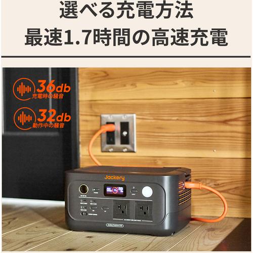 Jackery ポータブル電源 600New JE-600A : 工具の楽市