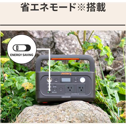 Jackery ポータブル電源 600New JE-600A : 工具の楽市